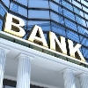 Банки в Торбеево